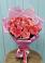Букет 15 Розовых роз Равель в Камышевской
