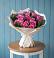 Букет цветов из: Розы в Камышевской
