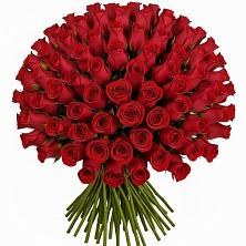 Букет Красные розы Чери Лав в Камышевской